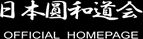 logo_menu
